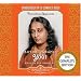 Autobiography of a Yogi - Audio Book narrated by Sir Ben Kingsley