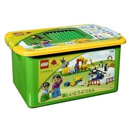 レゴ デュプロ 楽しいどうぶつえん 7338