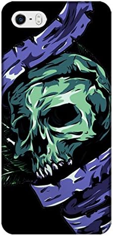 SmileLucy Iphone 5/5S Cases - Skull Crushers