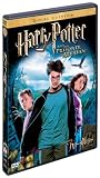 �ϥ꡼���ݥå����ȥ������Х�μ��� ������ [DVD]