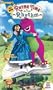 Barney's Rhyme Time Rhythm [VHS]