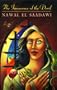 The Innocence of the Devil (Literature of the Middle East)
