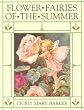 Flower Fairies of the Summer