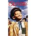 Oliver [VHS]