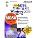 Microsoft Windows 2000 Core Requirements
