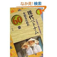 ����x�g�i����m�邽�߂�60�� �G���A�E�X�^�f�B�[�Y