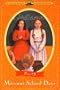 Missouri School Days (Little House Chapter Books: The Rose Years)