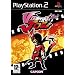 The Hardest Damn Games I've played