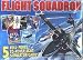 Software : Flight Squadron