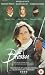 Le Bossu  (1997) [VHS] [1998]