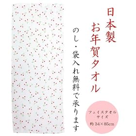 �y���{���z���N��v�����g�t�F�C�X�^�I�� �������� ��34�~85cm�y�̂�����E�ܓ��ꖳ���z