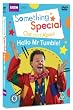 Something Special - Out and About [DVD]