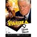Le Pacha - �dition Digipack 2 DVD