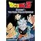 The Ultimate Dragonball Z Single DVD's Guide Part II