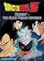 Dragon Ball Z - Babidi - Dark Prince Returns