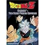 Dragon Ball Z - Babidi - Dark Prince Returns