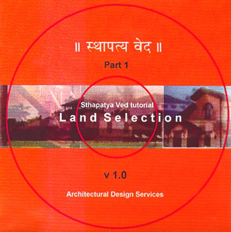 Ayurveda