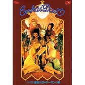 宴会大王~デーモン小暮閣下ディナーショー~ [DVD]