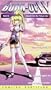 Burn Up W File 2: Search Virtual Idol [VHS]
