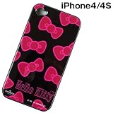 ハローキティ×AMONNLISA iPhone4・4S対応ケース ビッグリボン　HK77i-phone-008