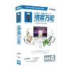 携帯万能 for Macintosh DoCoMo FOMA / SoftBank 3G用