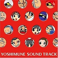 「CR吉宗サウンドトラック」