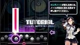 DJ MAX PORTABLE 3(通常版)