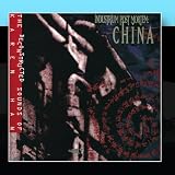Industrium Post Mortem: China