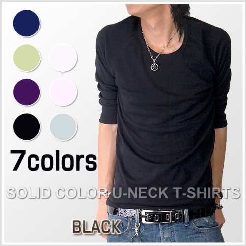 7COLOR 無地Uネック七分袖カットソー Ｔシャツ ７分袖 シンプル 定番 カラバリ メンズ アメカジ キレカジ ゆるカジ ストリート [286-703a]