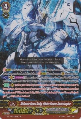 Cardfight!! Vanguard TCG - Ultimate Beast Deity, Ethics Buster Catastrophe (G-FC02/005EN) - Fighter's Collection 2015 Winter