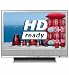 Info/Buy Sony Bravia 20'' KDL-20S3020 HD Ready LCD TV