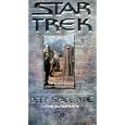 Star Trek Deep Space Nine #32: