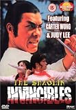 Produkt-Bild: Yong zheng ming zhang Shao Lin men [UK Import]