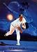 Greg Maddux 1997 Atlanta Braves Poster (Sports Memorabilia)