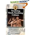Translating Words, Translating Cultures (Classical Inter Faces) by Lorna Hardwick