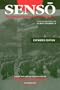 Senso: The Japanese Remember the Pacific War: Letters to the Editor of Asahi Shimbun