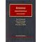 Law School Books