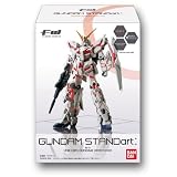 機動戦士ガンダム FW GUNDAM STANDart:6 BOX (食玩)
