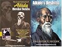 Aikido Master Ueshiba - 2 DVD Set
