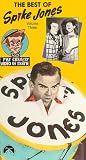 Spike Jones Best of 03