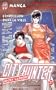 City Hunter (Nicky Larson), tome 27 : Cendrillon dans la ville