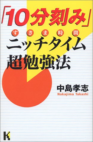 4062642107