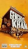 Genghis Khan [UK IMPORT] - Omar Sharif