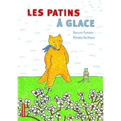 Les patins � glace
