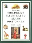 Childrens Illustrated Arabic Dictionary