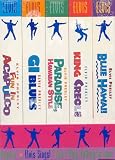  : Elvis Gift Set (Fun in Acapulco, GI Blues, Paradise, Hawaiian Style, King Creole, Blue Hawaii)