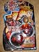 Toys : Bakugan Assorted Color Starter Pack Red Gorem, Griffon and Tan Brown Mystery Marble