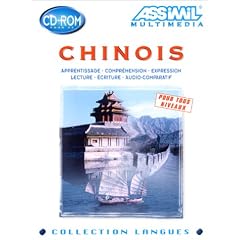 Chinois (CD-Rom)