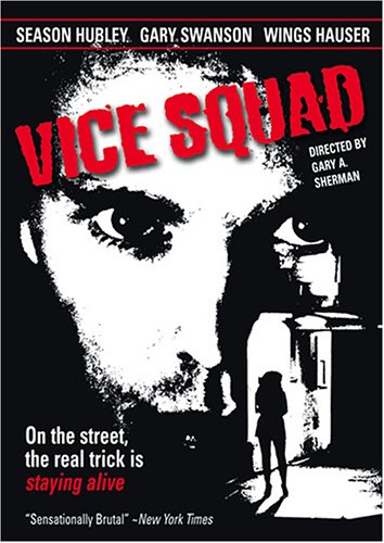 Childrens Toyshop  DVD : Vice Squad