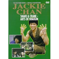 Snake and Crane Arts of Shaolin
